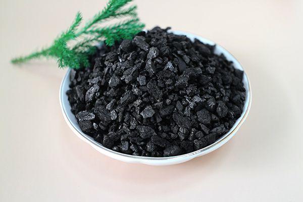 煤制活性炭立项 煤制的活性炭可以养花吗？